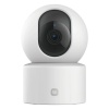 Видеокамера Xiaomi Smart Camera C301